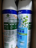 滴露消毒噴霧454ml*2鞋子除臭殺菌噴霧馬桶消毒床單殺菌鈴蘭+柑橘 曬單實(shí)拍圖