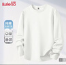 班尼路（Baleno） 純棉長(cháng)袖T恤男打底衫春秋內搭白色男士寬松休閑基礎款秋冬上衣服 曬單實(shí)拍圖