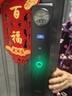 聯(lián)想R20-1 掌靜脈 智能門(mén)鎖 指紋鎖 3D人臉識別 智能鎖 電子鎖 入戶(hù)門(mén) 密碼鎖 家用 全自動(dòng) 防盜門(mén) 曬單實(shí)拍圖