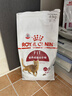 皇家成貓貓糧 營(yíng)養均衡 F32 通用糧 1-7歲 4.5KG 曬單實(shí)拍圖