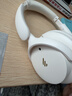 漫步者（EDIFIER）Fit900NB頭戴式耳機藍牙無(wú)線(xiàn)主動(dòng)降噪6.0超長(cháng)續航手機電腦游戲音樂(lè )耳麥通話(huà)送男女友學(xué)生禮物 云巖白 曬單實(shí)拍圖