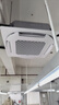 奧克斯（AUX）空調家電補貼 天花機3/5匹p新一/二級變頻冷暖/單冷吸頂中央空調 大風(fēng)量嵌入式吊頂商用空 大3匹 一級能效 【爆款省電23% 大風(fēng)量】 曬單實(shí)拍圖