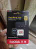 閃迪（SanDisk）512GB TF(MicroSD)內存卡 4K極速金卡A2 V30 U3行車(chē)記錄儀 運動(dòng)相機無(wú)人機 監控存儲卡 讀190MB/s 曬單實(shí)拍圖