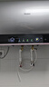 海爾（Haier）電熱水器MA9 無(wú)垢鮮活凈膚洗 免清洗內膽3300W變頻速熱鋯金全瓷WIFI智控家用儲水式李佳琪直播同款 60L 3300W 凈膚洗優(yōu)選MA9 曬單實(shí)拍圖