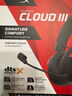 極度未知（HYPERX）Cloud II 颶風(fēng)2黑紅 有線(xiàn) 虛擬7.1環(huán)繞音 聽(tīng)聲辨位 頭戴式電競耳機 適配三角洲行動(dòng) 曬單實(shí)拍圖