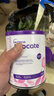 紐康特（Neocate）英版紐康特lcp益生菌無(wú)乳糖氨基酸奶粉 波蘭版嬰幼兒特殊配方奶粉 歐洲版紐康特LCP 400g*4罐 曬單實(shí)拍圖