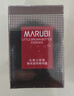 丸美（MARUBI）精華露小棕瓶潤透精華露滋潤肌膚面部補水保濕面部肌底液男女護膚 凝時(shí)煥顏精華液30ml+小棕瓶精華20ml 曬單實(shí)拍圖