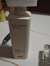 京東京造99%純天然植物精華控油蓬松洗發(fā)水0硅油金榜洗發(fā)膏洗劑500ml 曬單實(shí)拍圖