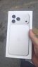 Apple/蘋(píng)果 iPhone 17 Pro Max 256GB 銀色 支持移動(dòng)聯(lián)通電信5G 雙卡雙待手機 曬單實(shí)拍圖
