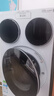 統帥（Leader）海爾出品懶人三筒洗衣洗鞋機套裝ProMax雙烘12.5KG一屏操控 家電補貼XQGL125-MHBLDE697U1+TB696 曬單實(shí)拍圖