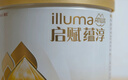 惠氏（Wyeth）啟賦蘊淳進(jìn)口幼兒配方奶粉3段（12-36月）810g A2奶源HMO黃金含量 曬單實(shí)拍圖