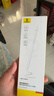 倍思電容筆iPad蘋(píng)果筆【直插/TypeC快充】適用Pro/Air/Mini/iPad11平板觸控觸屏手寫(xiě)筆applepencil 曬單實(shí)拍圖