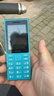 諾基亞（NOKIA）108 4G AI版移動(dòng)聯(lián)通電信廣電全網(wǎng)通 2.4英寸雙卡雙待 直板按鍵學(xué)生老人老年人功能機備用手機藍色 曬單實(shí)拍圖