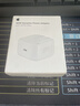 【95成新】Apple/蘋(píng)果 40W USB-C 手機充電器新品手機快充頭蘋(píng)果充電器電源適配器 適用于iPhone 17系列   曬單實(shí)拍圖