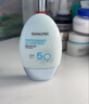 SHANGPREE防曬霜60mlSPF50+防紫外線(xiàn)高倍軍訓男女士清爽型防水防汗韓國進(jìn)口 曬單實(shí)拍圖