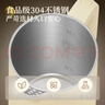 榮事達（Royalstar）家用燒水壺自動(dòng)斷電保溫一體全自動(dòng)恒溫飲水機養生壺熱水壺電水壺電熱水壺京東自營(yíng)燒水壺京東自營(yíng) 曬單實(shí)拍圖