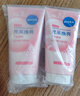 妮維雅（NIVEA）溫和滋潤洗面奶晶純煥亮泡沫潔面乳150g雙支套裝禮物送女生 曬單實(shí)拍圖