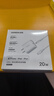 綠聯(lián)MFi認證氮化鎵充電器20W充電頭Type-C+數據線(xiàn)快充套裝適用蘋(píng)果iPhone14/13/12/11promax手機iPad 曬單實(shí)拍圖
