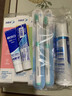 冷酸靈多效護理牙膏套裝 抗敏美白 清新口氣 5支裝共620g【吳磊推薦】 曬單實(shí)拍圖