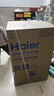 海爾（Haier）10公斤新品直驅雙動(dòng)力【云溪4.0】旗艦款波輪洗衣機家用變頻全自動(dòng)防纏繞特色頑漬洗羽絨洗 60E爆款 波輪 雙動(dòng)力+七維減震+直驅電機+電離除菌 曬單實(shí)拍圖