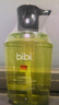 bibi青少年洗發(fā)水去屑控油蓬松洗發(fā)露12-18歲男女生留香型洗發(fā)乳470ml 曬單實(shí)拍圖