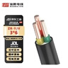 寶勝電纜 6平方銅芯電線(xiàn) 3芯國標銅線(xiàn) YJV電纜線(xiàn) 適用充電樁電纜線(xiàn) 家用電線(xiàn) ZR-YJV-3*6平方 1米價(jià) 曬單實(shí)拍圖