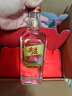 五糧液 尖莊大光優(yōu)級酒濃香型白酒 50度500mL*12 原箱官方授權 酒廠(chǎng)直供 曬單實(shí)拍圖