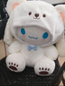 悅動(dòng)絨玉桂狗玩偶毛絨玩具小狗兒童陪睡覺(jué)抱枕公仔布娃娃生日禮物女生友 玉桂狗變身白熊款 中號45cm 曬單實(shí)拍圖