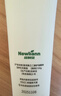 Newliann蘆薈膠醫用級修復凝膠祛痘痘印淡化疤痕天然保濕霜補水滋潤嫩膚膏 曬單實(shí)拍圖