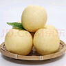 正宗河北皇冠梨 產(chǎn)地直發(fā) 現摘現發(fā) 脆甜多汁梨子整箱新鮮水果 皇冠梨凈重8.5斤 曬單實(shí)拍圖