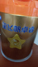 飛鶴星飛帆卓睿Pro A2酪蛋白1段(0-6個(gè)月)嬰兒配方奶粉758g*6罐 曬單實(shí)拍圖