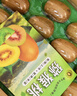 京鮮生陜西徐香綠心獼猴桃奇異果 14-16粒 單果100-130g 生鮮水果禮盒 曬單實(shí)拍圖