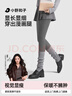 小野和子【超值特惠】24款連褲襪女秋冬外穿灰色加絨打底褲顯瘦襪子 曬單實(shí)拍圖