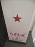 紅星二鍋頭 紅星高照1949 清香型白酒 52度 500ml*2瓶 禮盒 曬單實(shí)拍圖