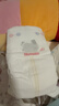 好奇（Huggies）藍標屁屁面膜紙尿褲M(mǎn)50(6-11kg)尿不濕【護臀降紅】 曬單實(shí)拍圖