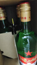 紅星二鍋頭 綠瓶大二 純糧清香型白酒 自飲北京特產(chǎn)禮品 年貨春節送禮 56度 750mL 6瓶 整箱裝 曬單實(shí)拍圖