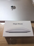 Apple/蘋(píng)果 妙控鼠標-白色 多點(diǎn)觸控表面 蘋(píng)果鼠標無(wú)線(xiàn)藍牙鼠標無(wú)線(xiàn)鼠標辦公鼠標靜音便攜 曬單實(shí)拍圖