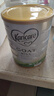 可瑞康（karicare）可瑞康嬰兒配方山羊奶粉2段(6-12個(gè)月)  雙益生元+DHA  6罐箱裝 曬單實(shí)拍圖