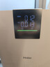海爾（Haier）【國家補貼】空氣凈化器除甲醛流感除過(guò)敏原防霧霾母嬰認證除菌除寵物異味二手煙H1 KJ850F熱銷(xiāo)2w+ 曬單實(shí)拍圖