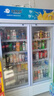 北極熊（BEIJIXIONG）展示柜冷藏柜冰柜商用飲料柜直冷風(fēng)冷風(fēng)直冷保鮮柜超市玻璃門(mén)冰箱立式啤酒柜 大雙門(mén)下機直冷藍白款（888L） 曬單實(shí)拍圖