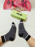 JEEP襪子男【100%純棉+10A抗菌】防臭襪夏季運動(dòng)吸汗耐磨全棉休閑男襪 曬單實(shí)拍圖
