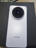 vivo X200s 【國家補貼500元】新品5G手機 蔡司超級潛望長(cháng)焦 膠片Live人像  6200mAh 天璣9400+ 淡紫【標配版】 12GB+256GB 曬單實(shí)拍圖