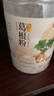 農盛豐珍10正宗野生葛根粉早餐代餐天然農家特產(chǎn)不添加柴葛粉 曬單實(shí)拍圖