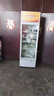 澳柯瑪（AUCMA） 277升立式風(fēng)冷單門(mén)冷藏展示柜超市飲料啤酒保鮮柜茶葉陳列冰柜冷柜商用冰箱 一級能效 SC-277NE 曬單實(shí)拍圖