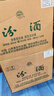 汾酒 出口玻汾 清香型白酒  53度 500ml*12瓶  黃蓋鋁蓋 整箱裝 曬單實(shí)拍圖