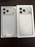 Apple/蘋(píng)果【24期免息】iPhone 17 Pro Max 512GB 銀色 支持移動(dòng)聯(lián)通電信5G 雙卡雙待手機 曬單實(shí)拍圖