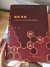 脂粉帝國 網(wǎng)絡(luò )言情小說(shuō)與女性話(huà)語(yǔ)政治 北京大學(xué)網(wǎng)絡(luò )文學(xué)研究叢書(shū) 新華書(shū)店正版書(shū)籍 圖書(shū) 曬單實(shí)拍圖