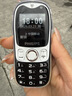 飛利浦（PHILIPS）Z9學(xué)生專(zhuān)用手機4G全網(wǎng)通超長(cháng)待機視頻通話(huà)定位小學(xué)初高中戒網(wǎng)無(wú)游戲非智能兒童老年人按鍵手機黑色 曬單實(shí)拍圖