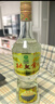 北大倉 部?jì)?yōu) 醬香型白酒 50度 680mL 單瓶裝 口糧酒 純糧醬酒 送禮禮品 曬單實(shí)拍圖