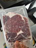 京東超市海外直采 原切草飼眼肉牛排 凈重4斤(10片)  牛肉減脂早餐兒童 曬單實(shí)拍圖